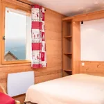 Avec Balcon Et Parking A Pra Loup, 4 Personnes - Fr-1-504-367 * Uvernet-Fours